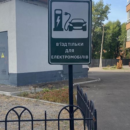 Rent Kiev Apartment 2 Min Metro Chernihivska Exterior photo